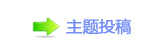 佭좉桖୷욉醘猀漀甀爀挀攀戀甀昀昀攀爀๠䡎鹒